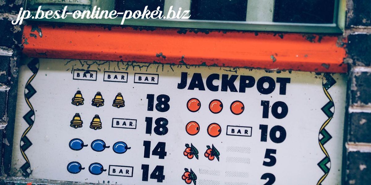jp.best-online-poker.biz